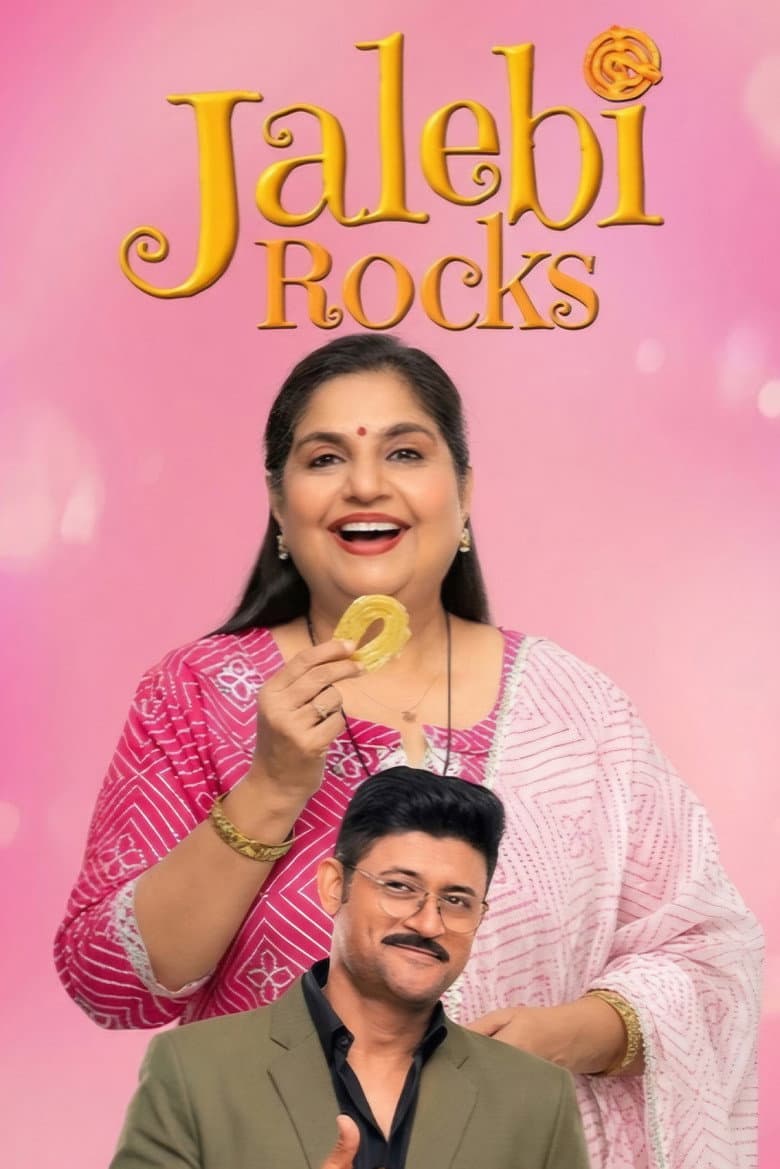 Jalebi Rocks poster