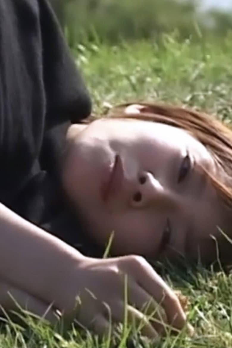 Miki Nakatani: BROKEN HEART poster