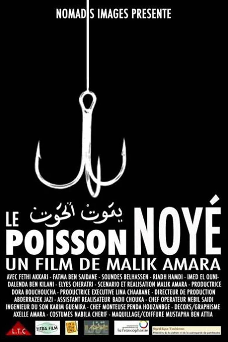 Le Poisson Noyé poster