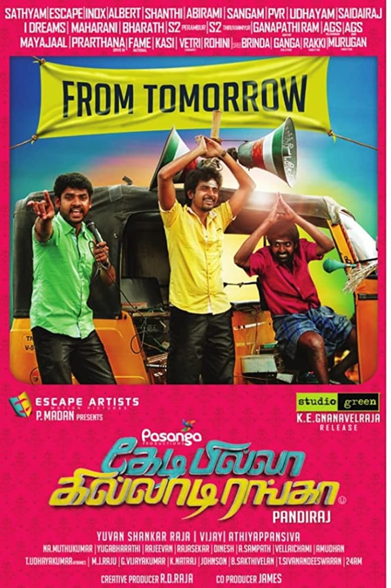 Kedi Billa Killadi Ranga poster