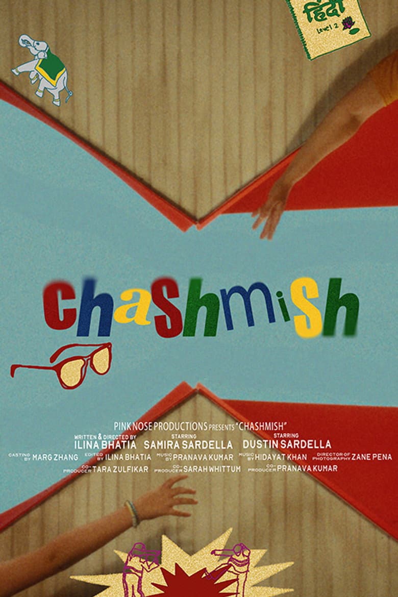 Chashmish poster