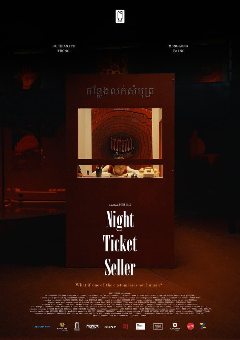 Night Ticket Seller poster