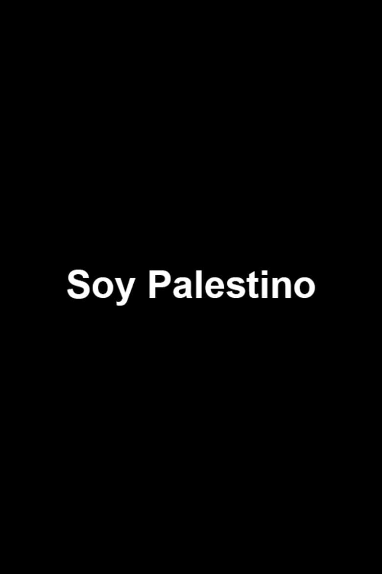 Soy Palestino poster