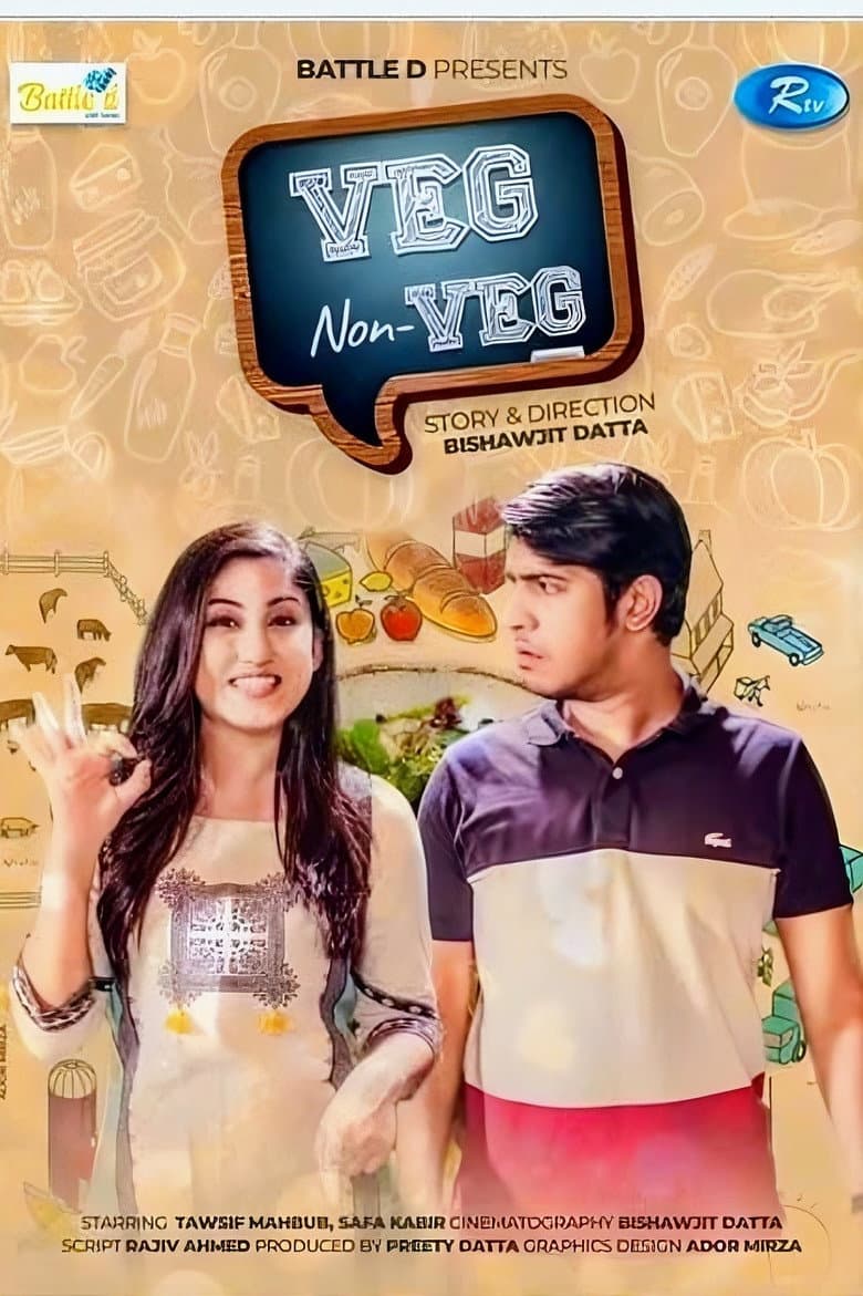 Veg Nonveg poster