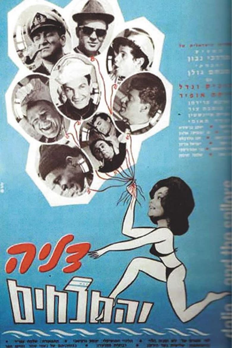 Dalia and the Sailors poster