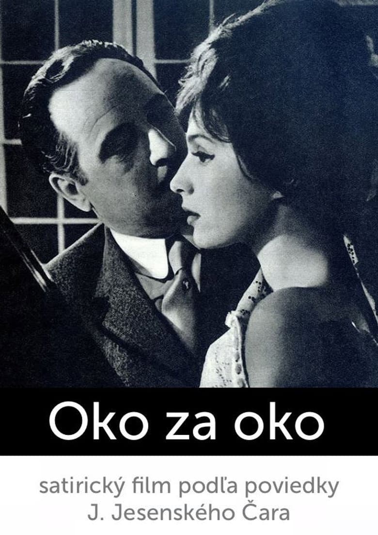 Oko za oko poster
