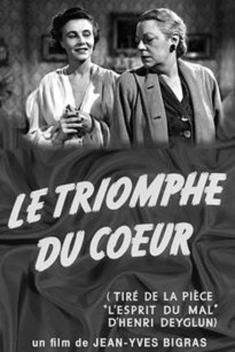 L'esprit du mal poster