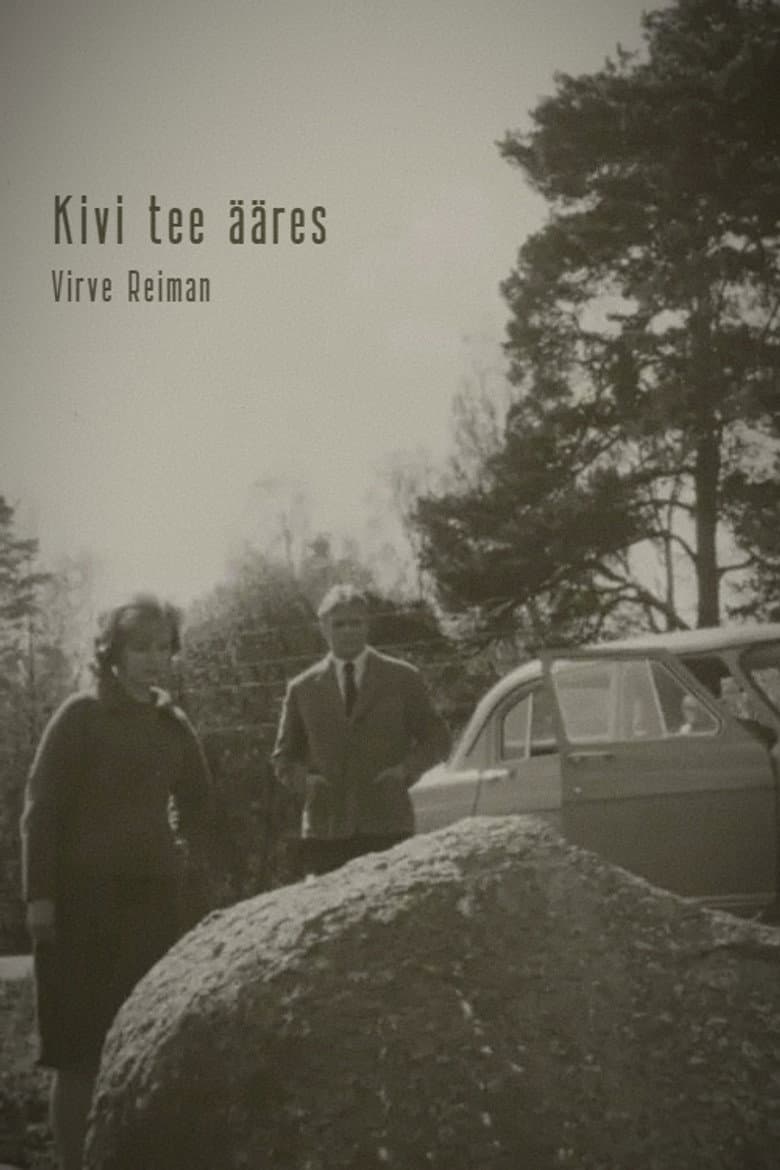 Kivi tee ääres poster