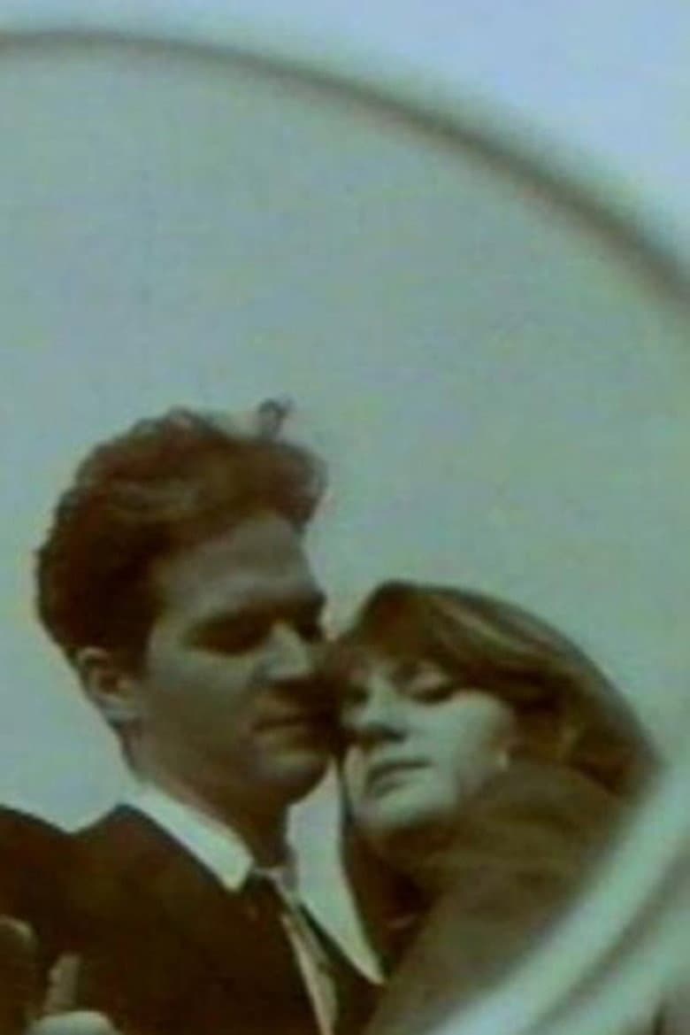 La Verbotene Voyage poster