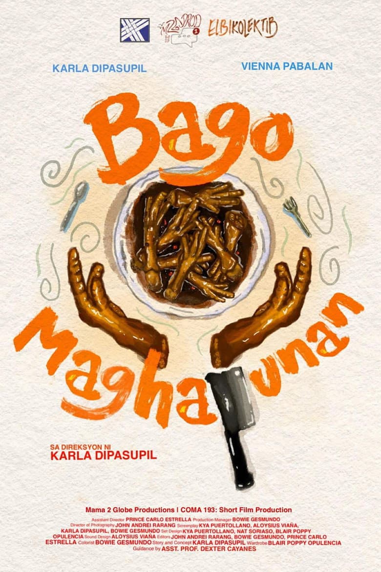 Bago Maghapunan poster