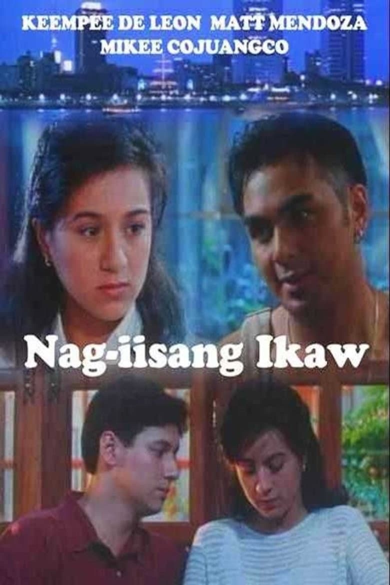 Nag-iisang Ikaw poster