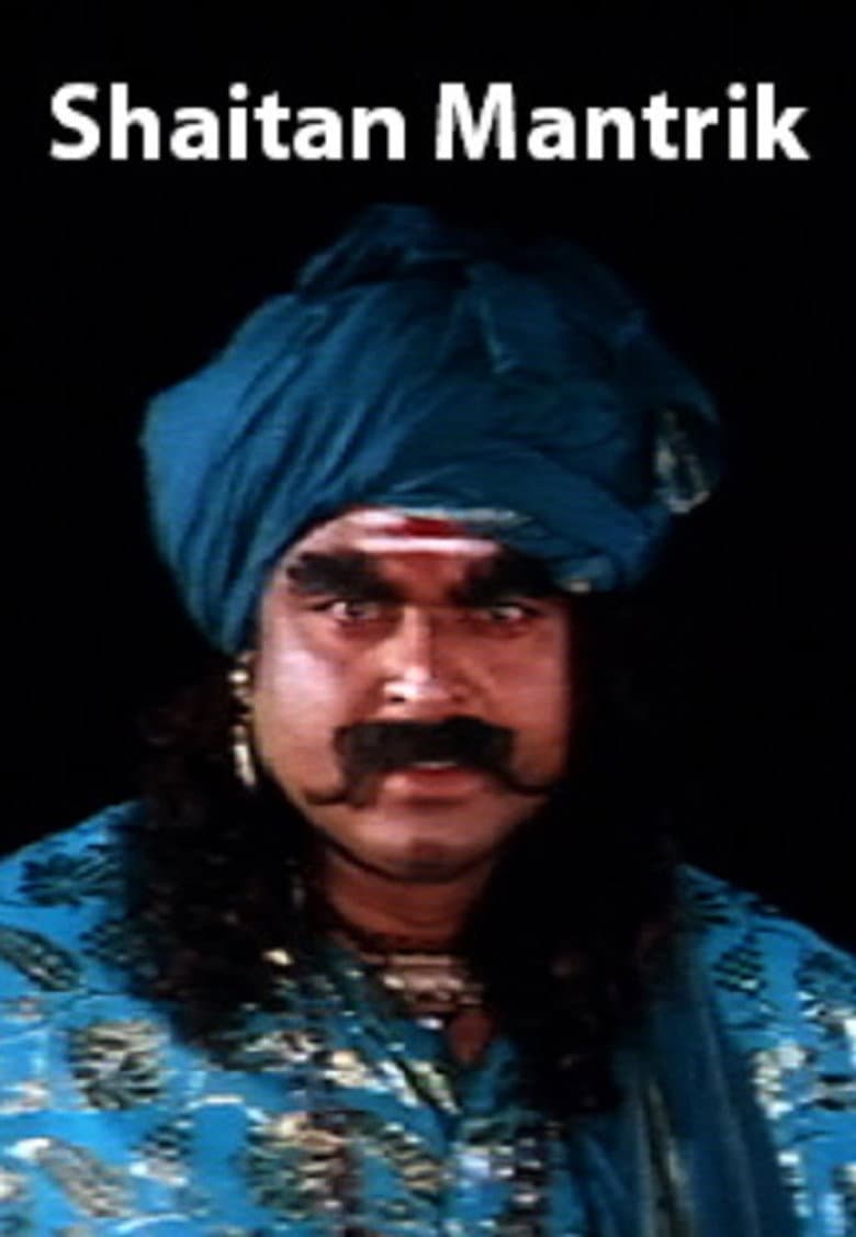 Shaitan Mantrik poster