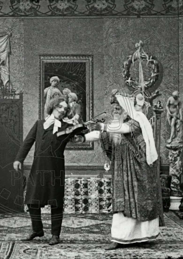 Hallucination musicale poster