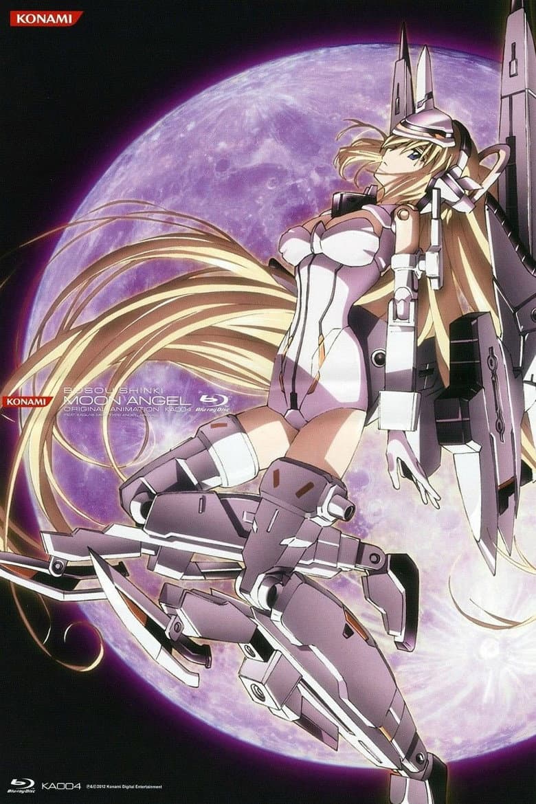 Busou Shinki Moon Angel poster