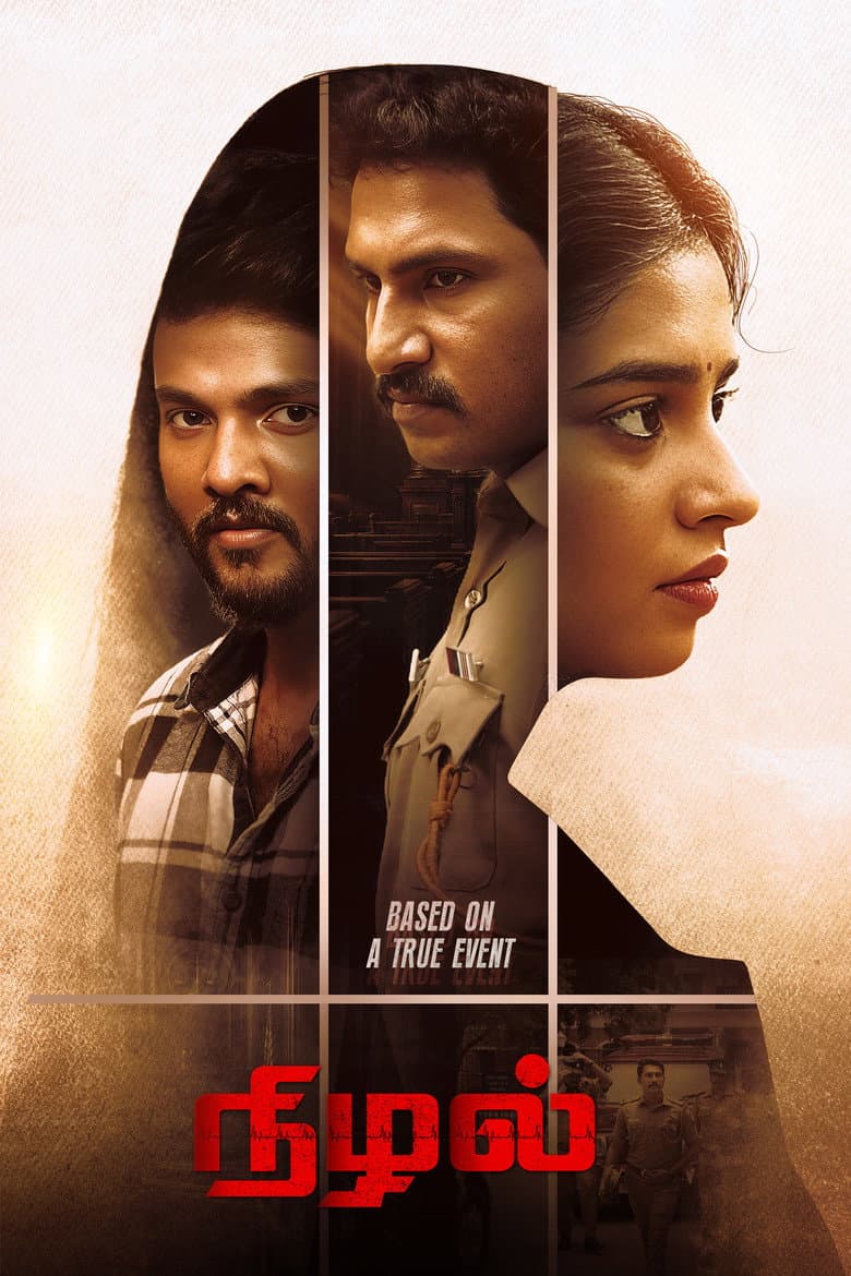 Nizhal poster