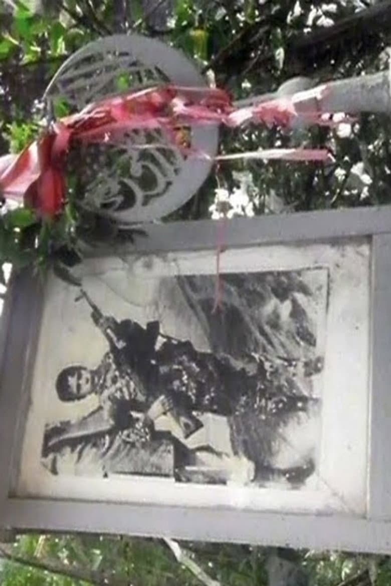After the Massacre poster