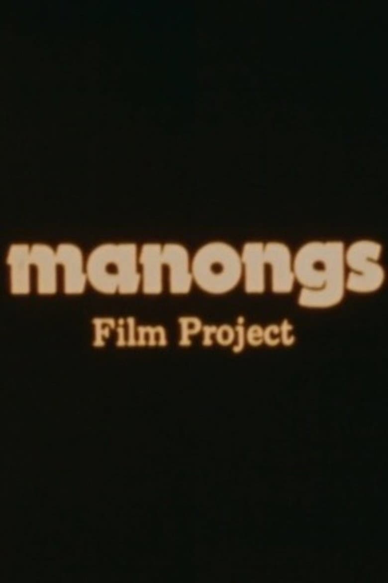Manongs Film Project poster