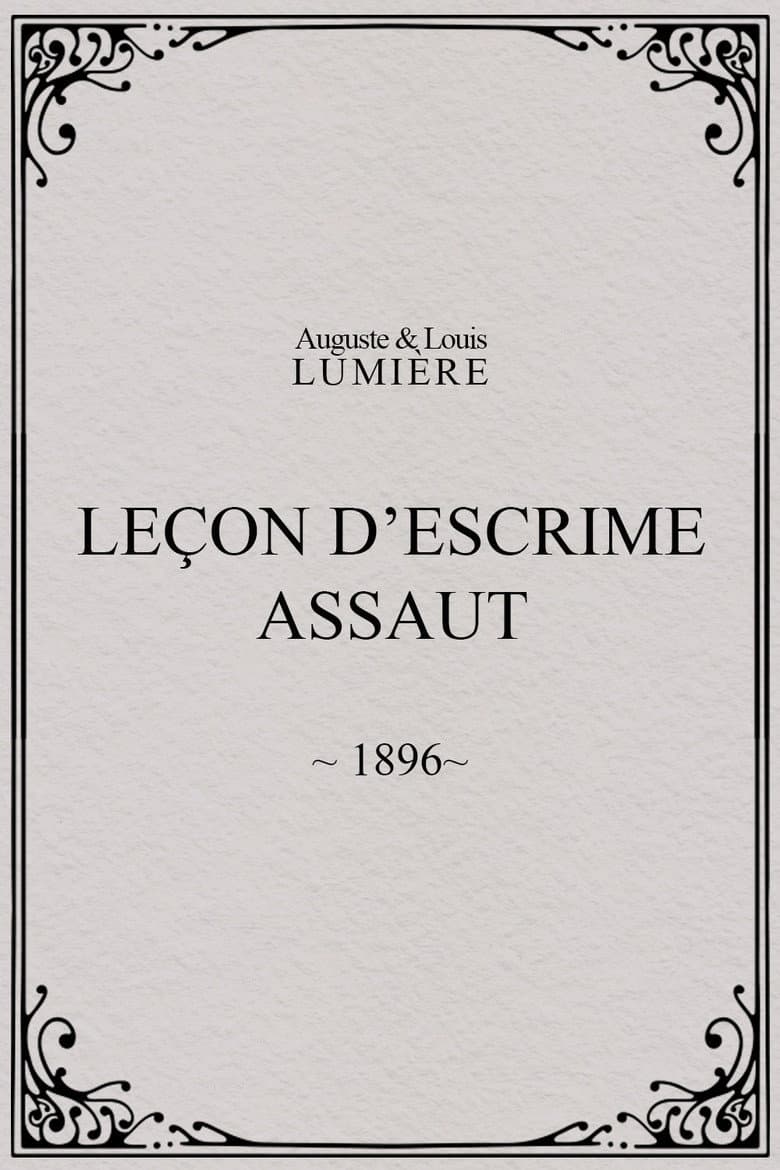 Leçon d’escrime : assaut poster