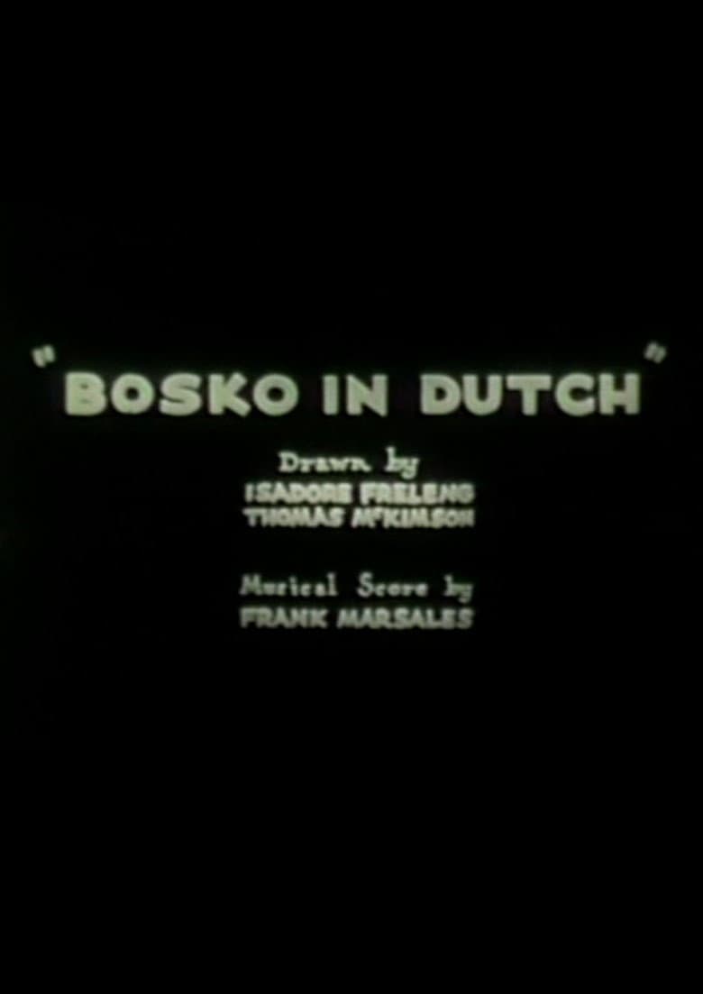 Bosko in Dutch poster