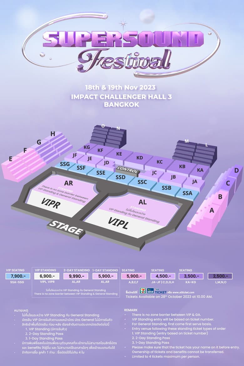 2023 Super Sound Festival in Bangkok poster