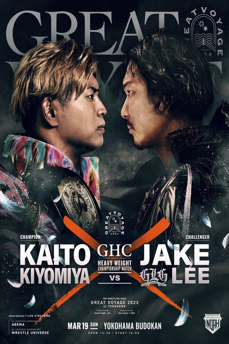 NOAH: Great Voyage 2023 in Yokohama poster
