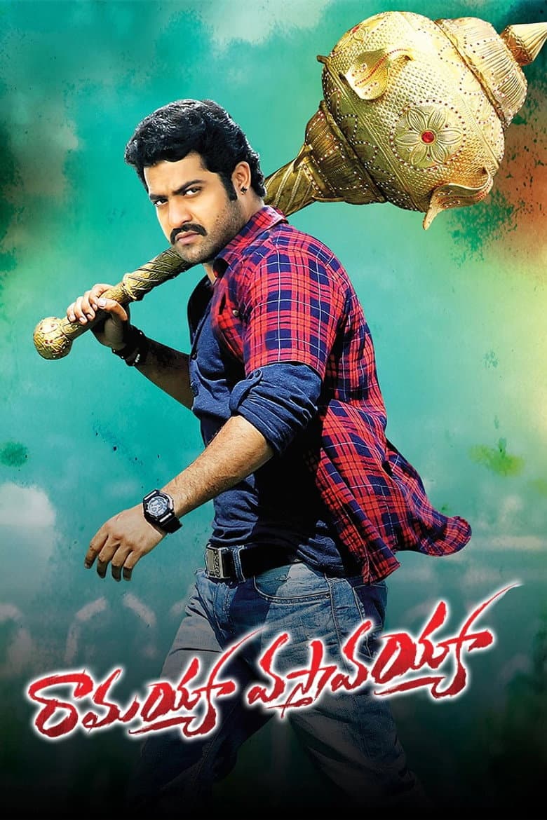 Ramayya Vasthavayya poster
