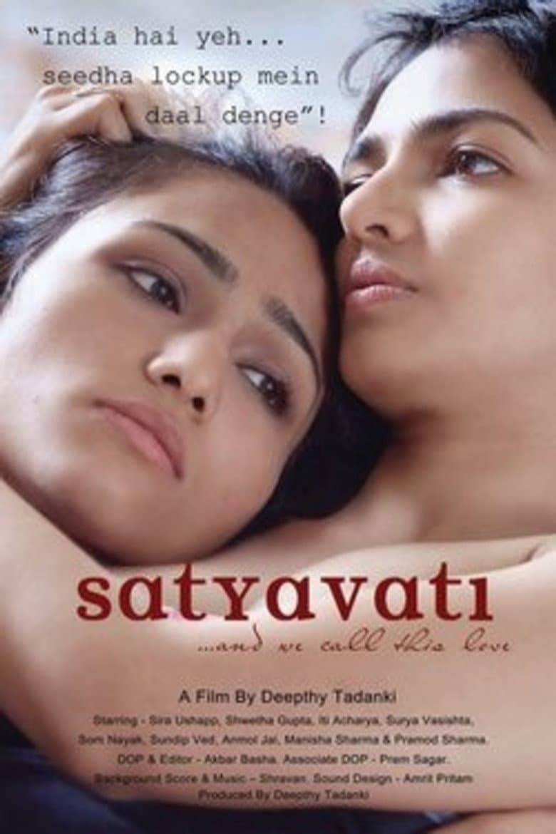 Satyavati: And We Call This Love poster