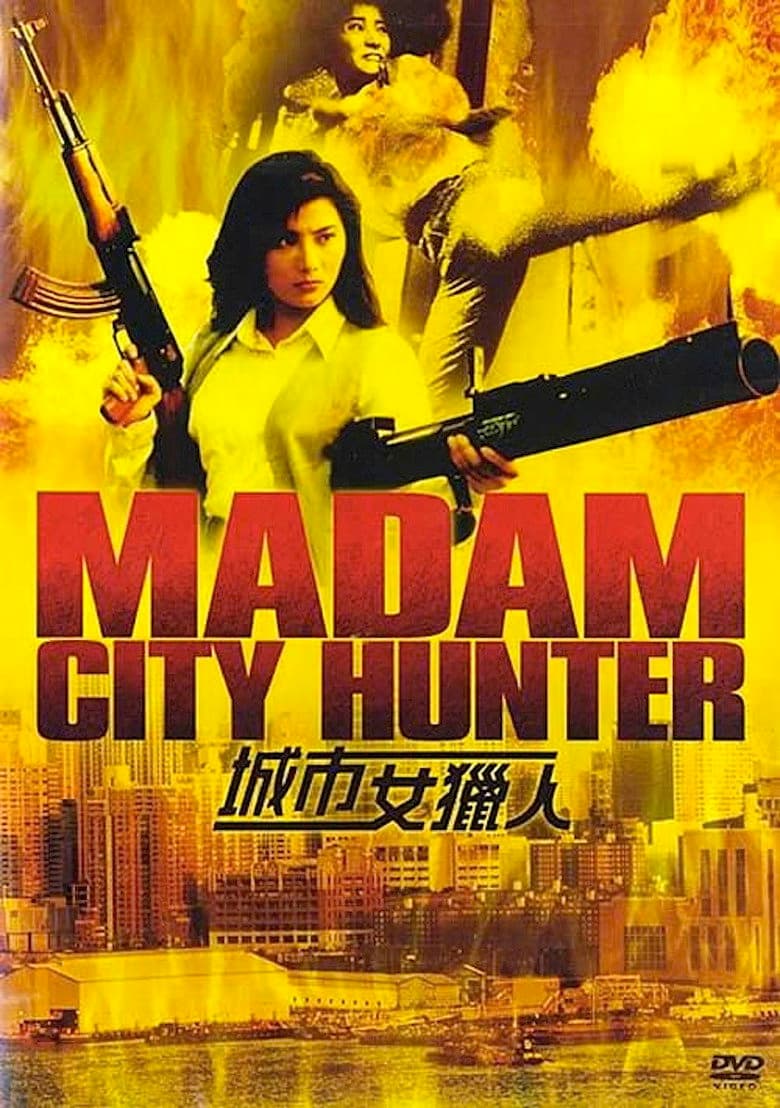 Madam City Hunter poster
