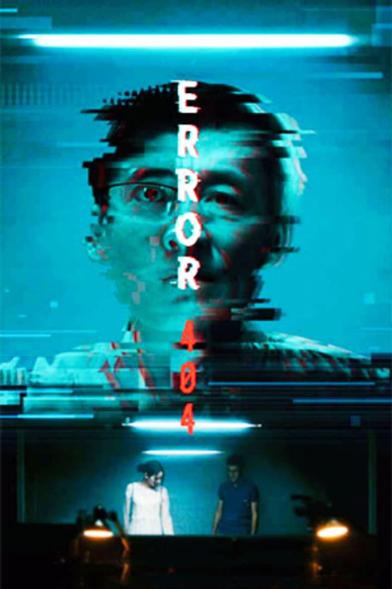 Error 404 poster