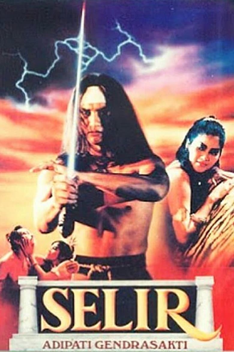 The Royal Concubine of Gendra Sakti poster
