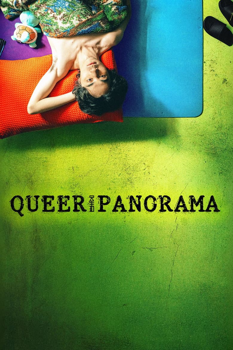 Queerpanorama poster