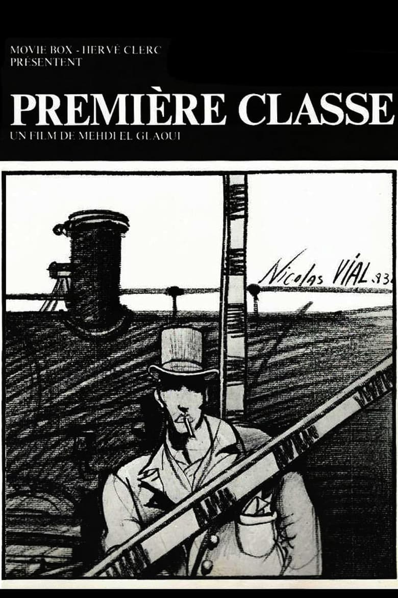 Première Classe poster