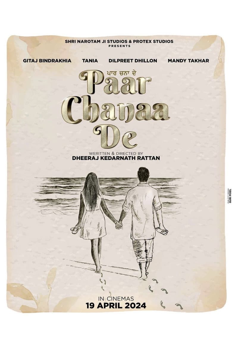 Paar Chanaa De poster