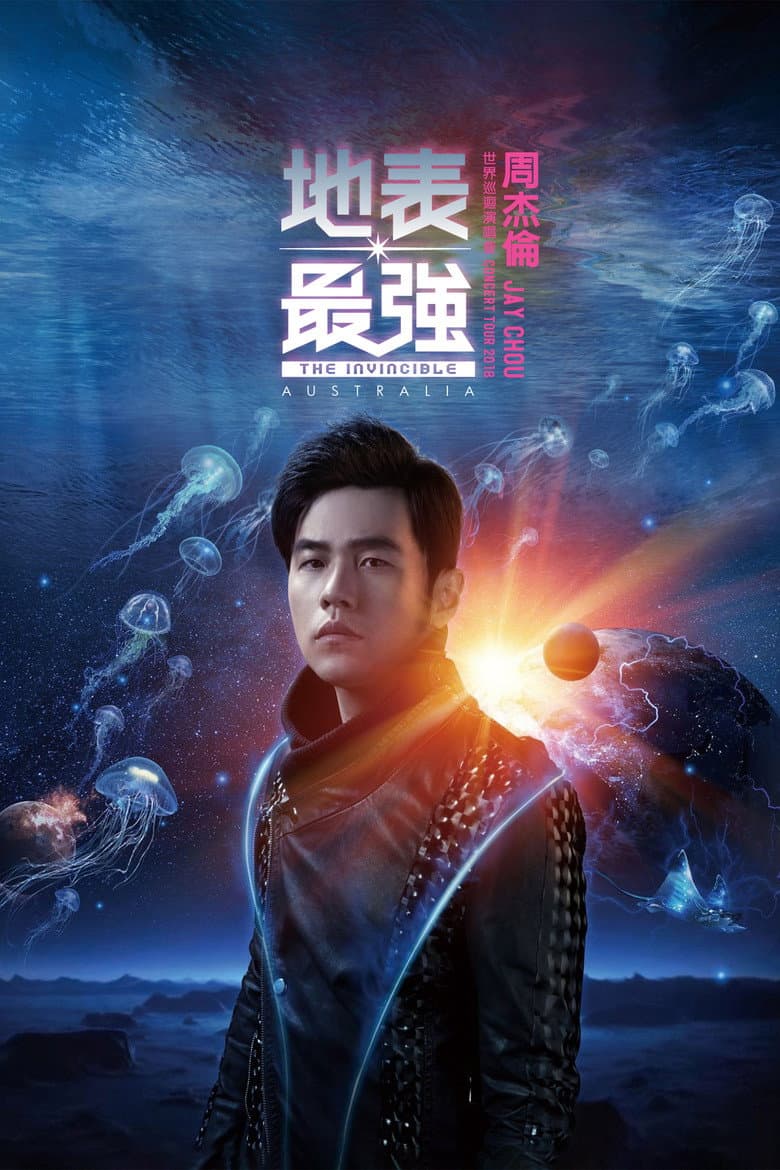 The Invincible Tour Jay Chou poster