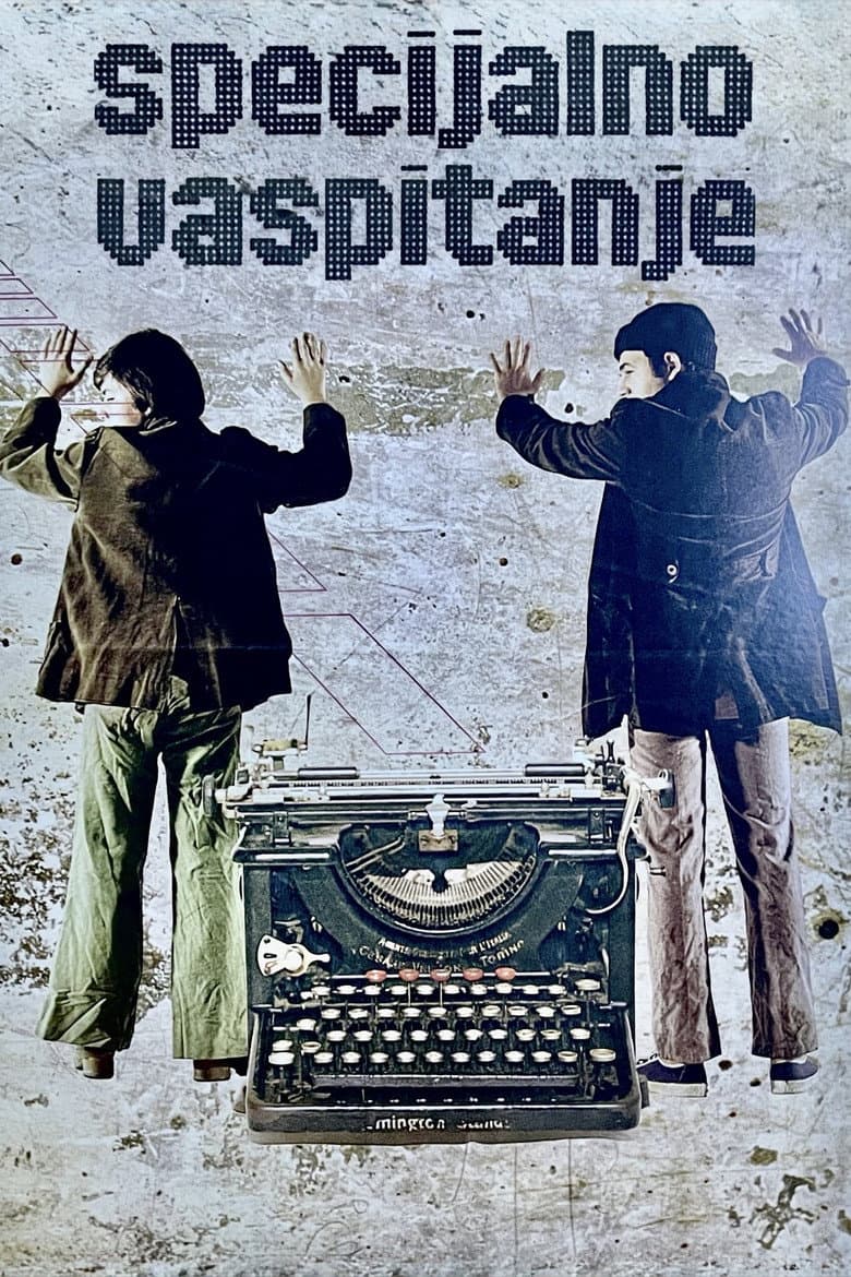 Special Education poster