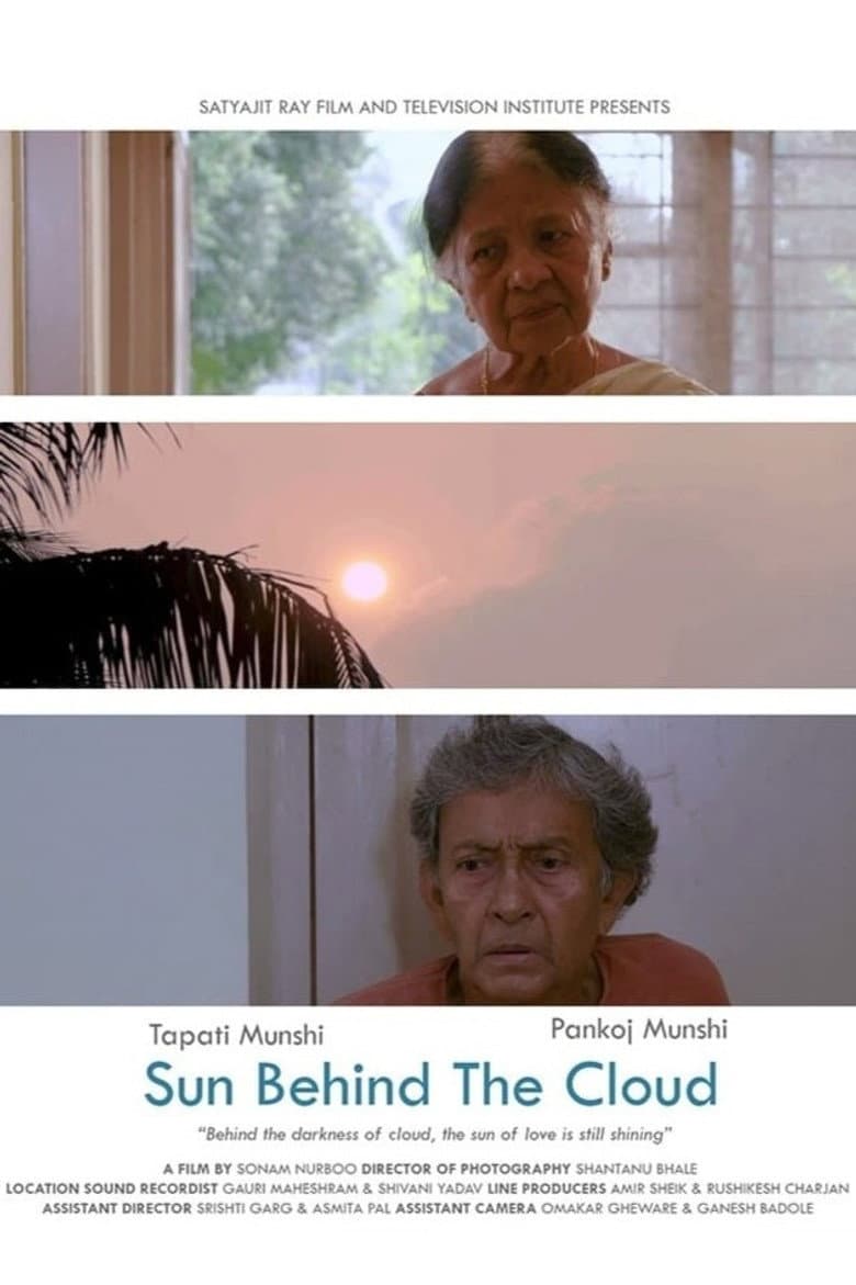 sun behind the cloud poster