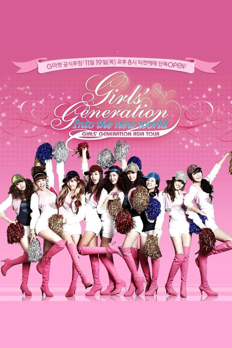 Girls' Generation - 1st Asia Tour: Into the New World poster