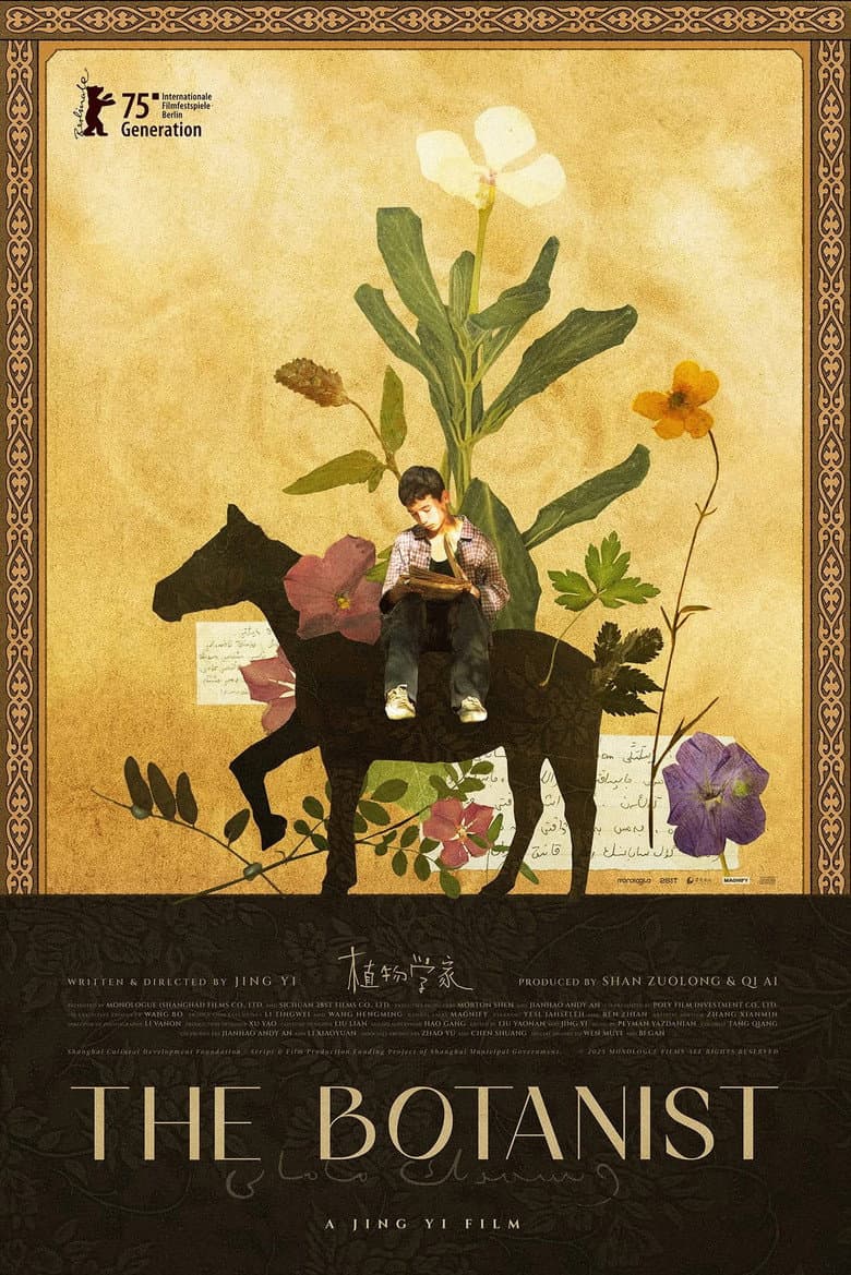 The Botanist poster