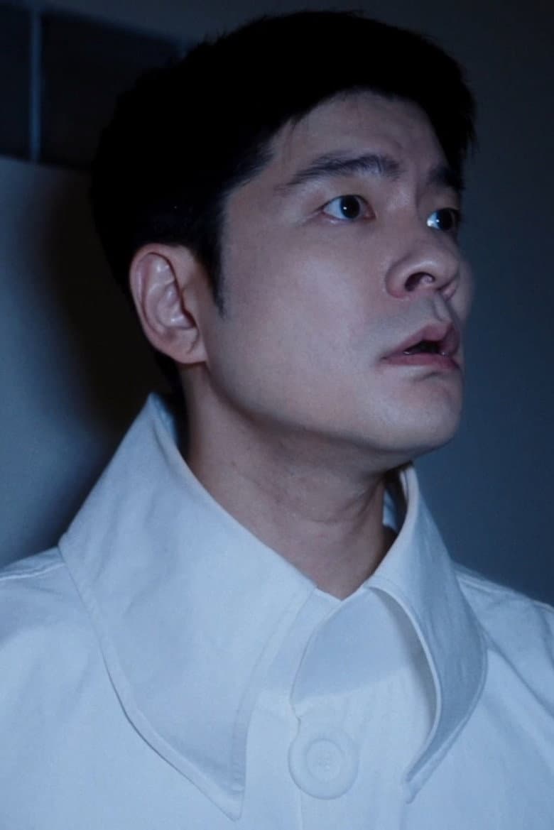 San San Jo Gak poster