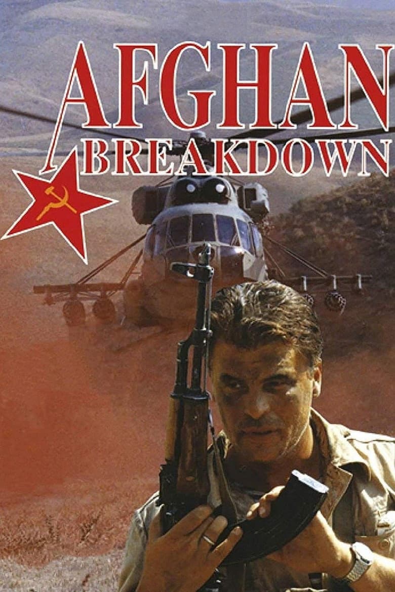 Afghan Breakdown poster
