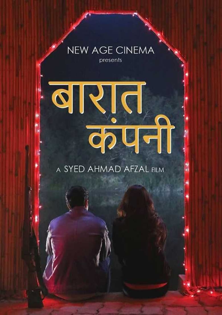 Baaraat Company poster