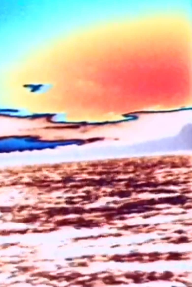 Wandawega Waters poster