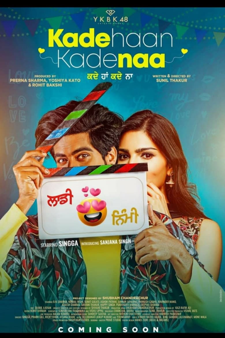 Kade Haan Kade Naa poster