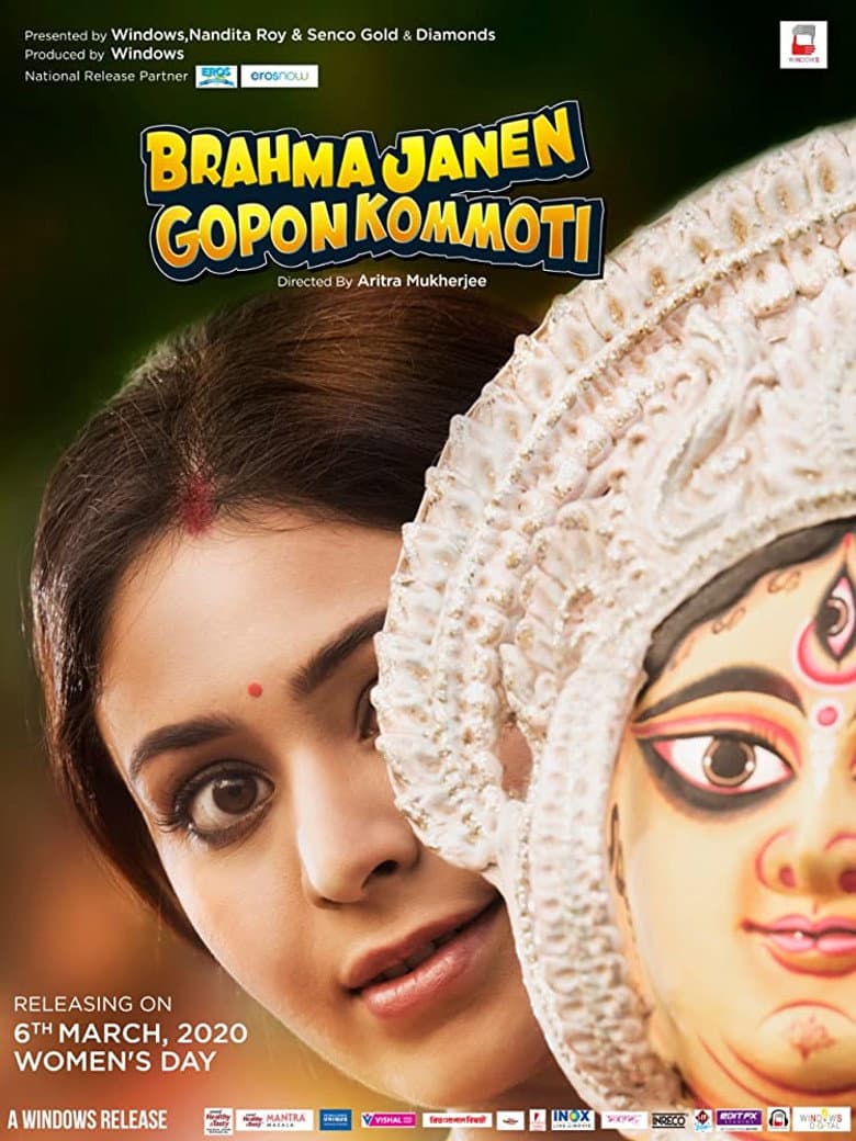 Brahma Janen Gopon Kommoti poster