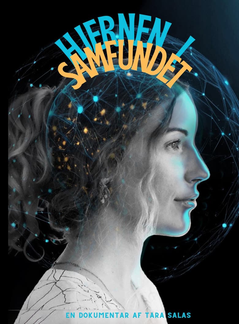 Hjernen i samfundet poster