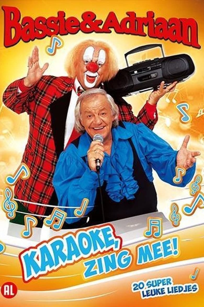 Bassie & Adriaan: Karaoke Zing Mee! poster