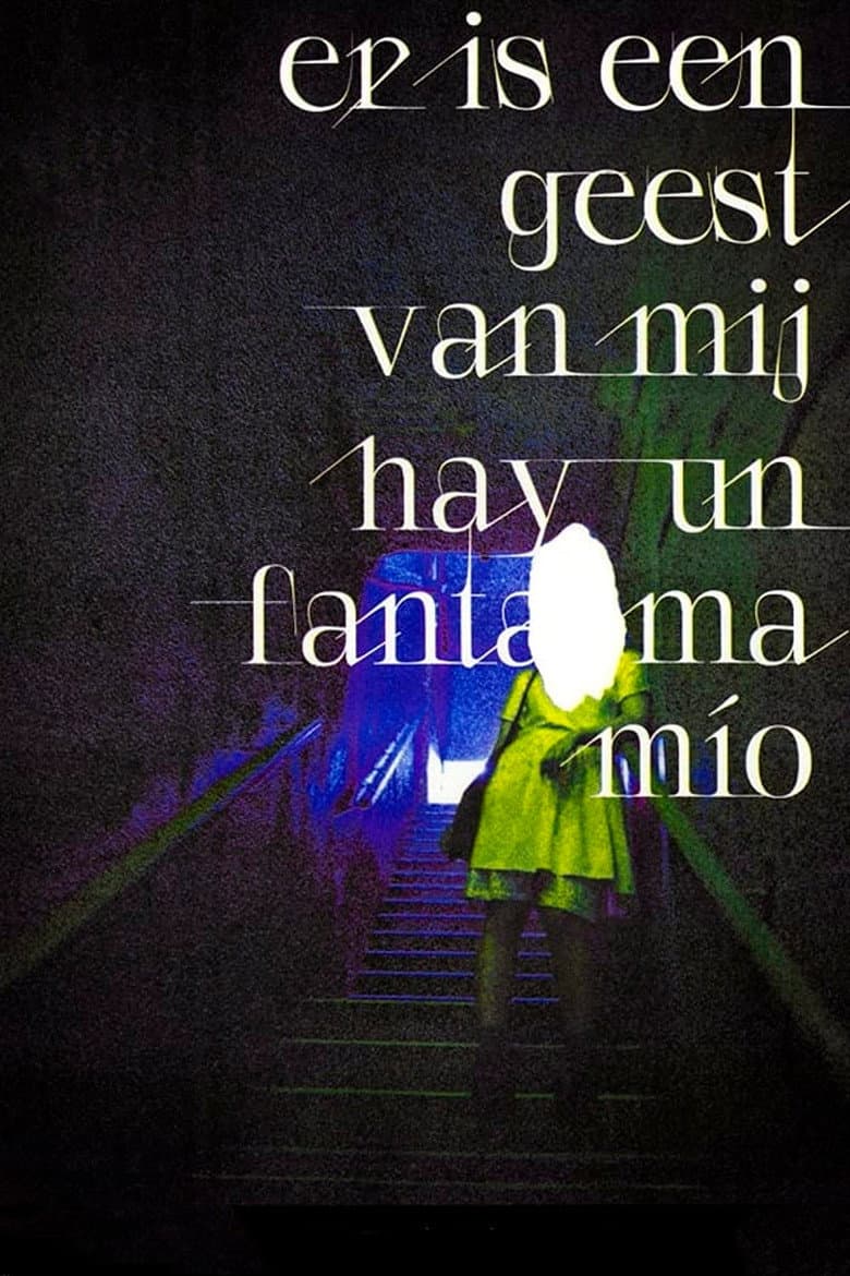 There is a Ghost of Me poster
