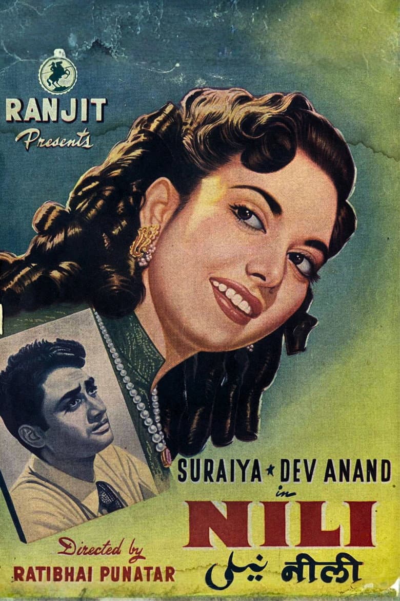 Nili poster