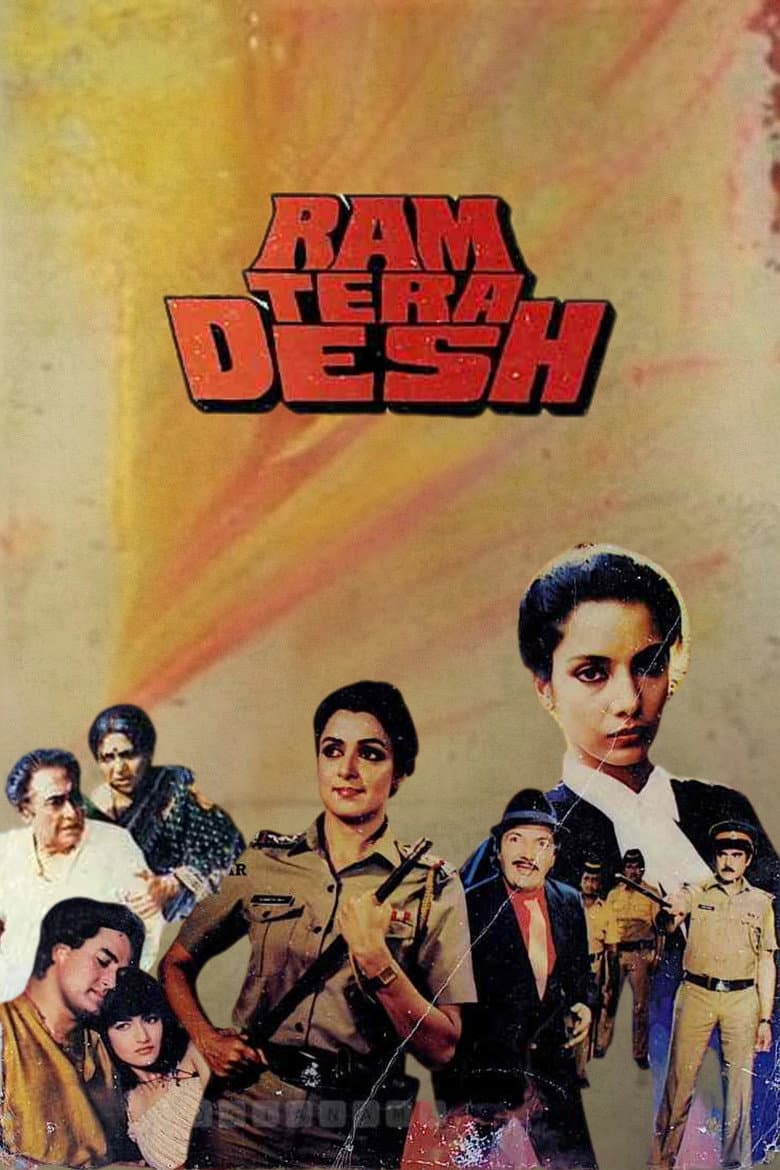 Ram Tera Desh poster