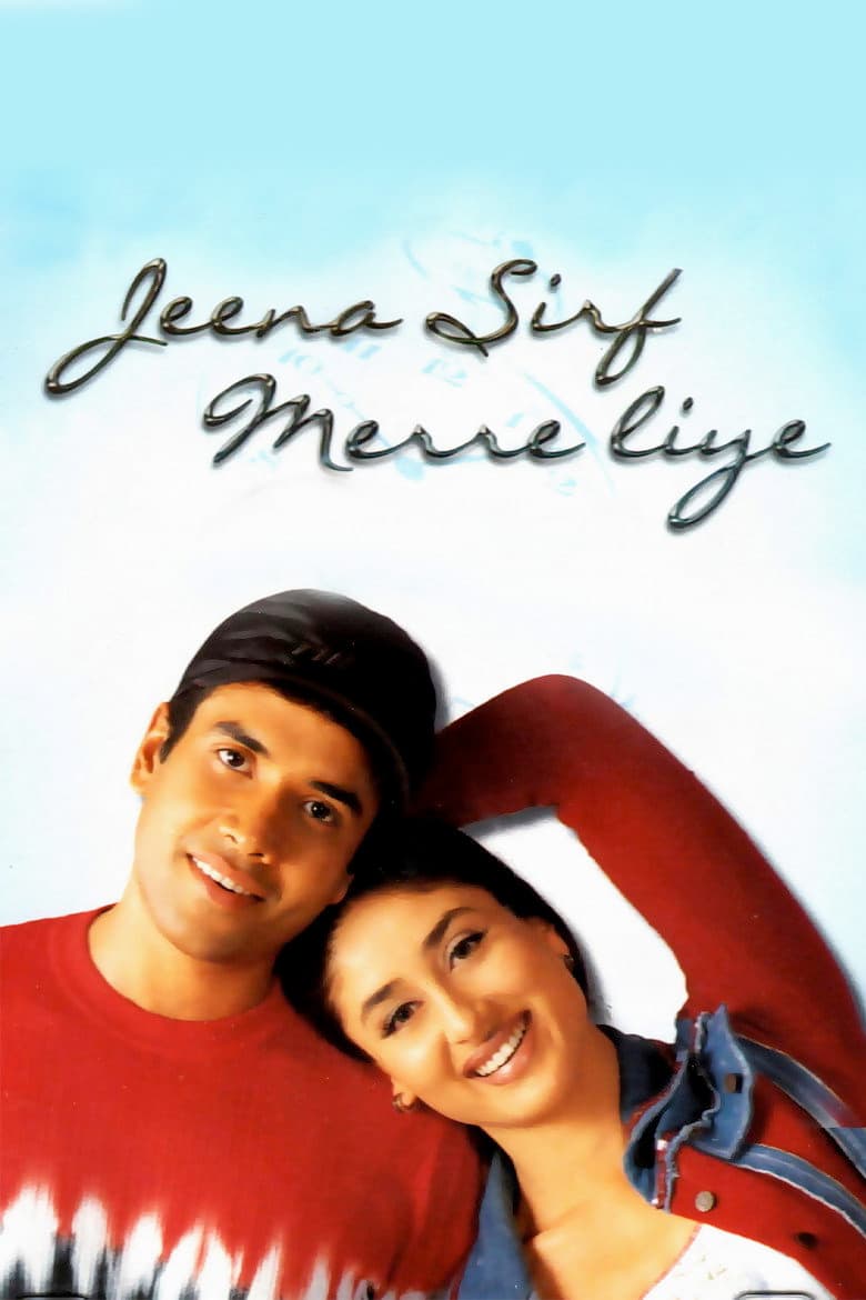 Jeena Sirf Merre Liye poster